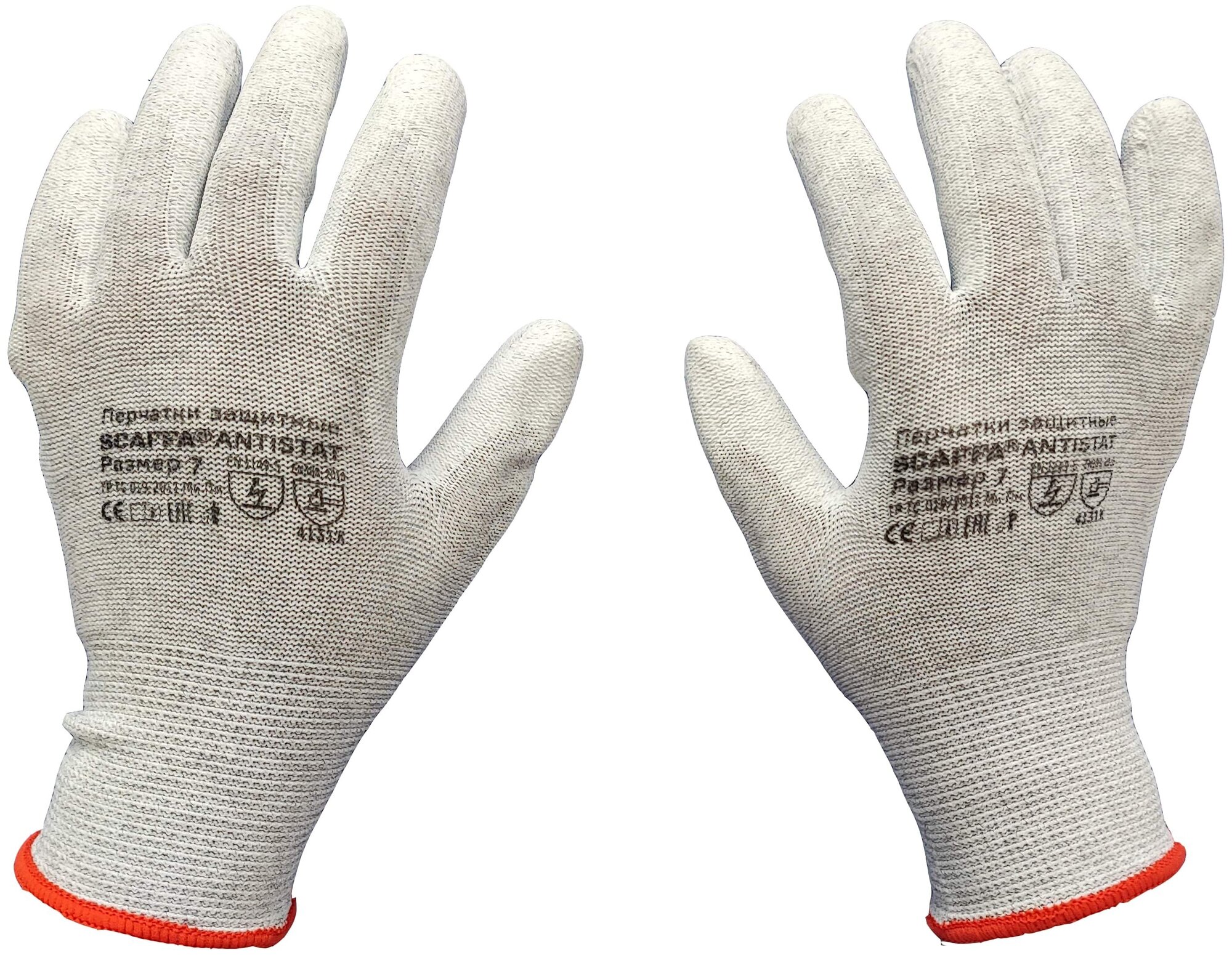 Перчатки для защиты от воздействия статического электричества SCAFFA Antistat 10 размер