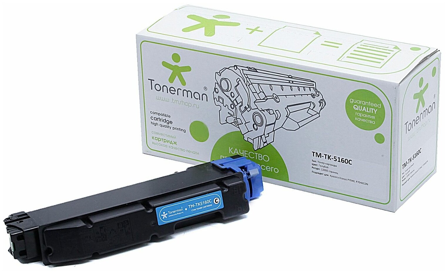 Картридж Tonerman TK-5160C для Kyocera Ecosys P7040, P7040CDN