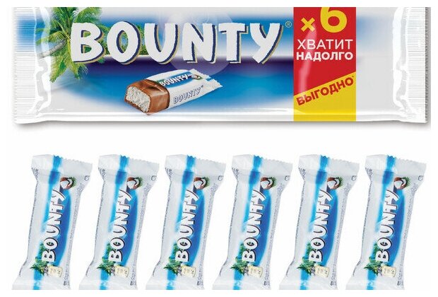 Bounty шоколадный батончик, пачка 6шт по 27,5г - фотография № 7