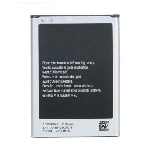 Аккумулятор EB595675LU для Samsung N7100/N7105 аккумулятор для samsung galaxy note 2 gt n7100 eb595675lu