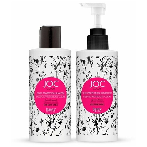 Набор уход для окрашенных волос с абрикосом и миндалем (шампунь 250 мл + бальзам 250 мл)