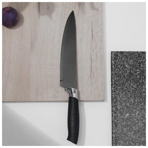 Нож с антиналипающим покрытием Доляна «Супер-блэк», лезвие 20 см, цвет чёрный
