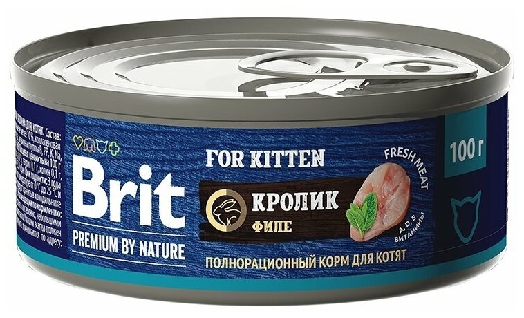 Консервы Brit Premium by Nature с мясом кролика для котят, 100гХ12шт - фотография № 5