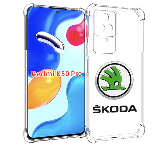 Чехол MyPads skoda-шкода-4 мужской для Xiaomi Redmi K50 / K50 Pro задняя-панель-накладка-бампер чехол mypads genesis 3 мужской для xiaomi redmi k50 k50 pro задняя панель накладка бампер
