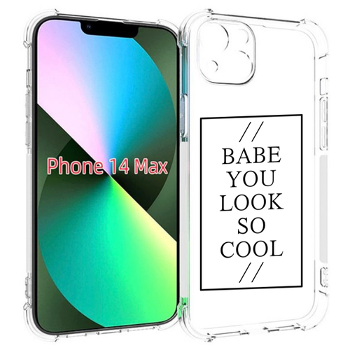 Чехол MyPads ты-выглядишь-очень-круто для iPhone 14 Plus (6.7) задняя-панель-накладка-бампер чехол mypads ты выглядишь очень круто для iphone 14 pro max задняя панель накладка бампер