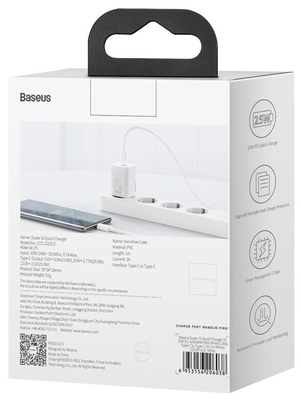 Зарядное устройство для телефона BASEUS Super Si USB-C + Кабель Type-C-Type-C 3A 25W черный