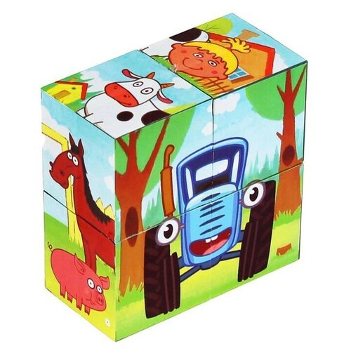 Набор из 4-х кубиков Синий трактор 279₽