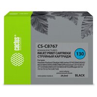 Картридж cactus CS-C8767, 800 стр, черный