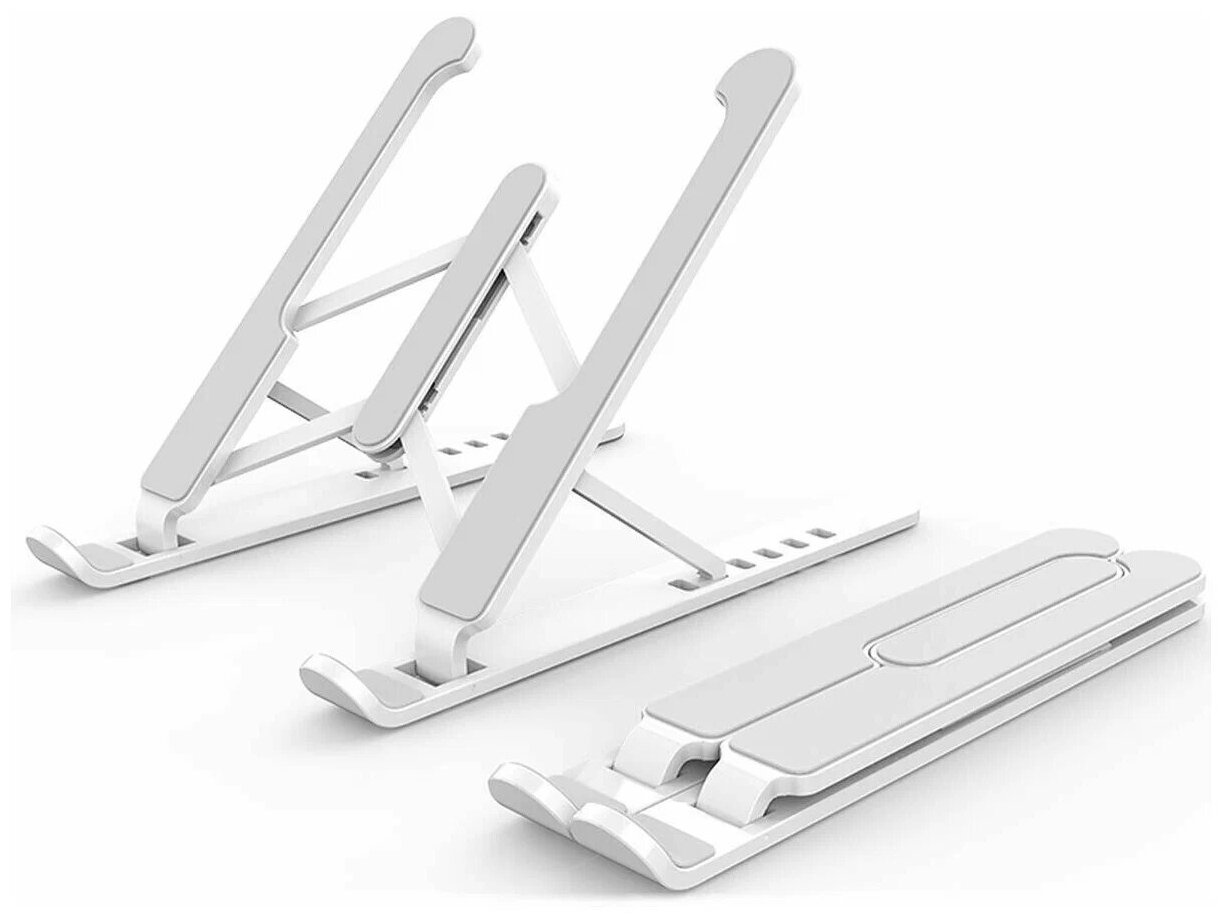 Регулируемая складная подставка для ноутбука и планшета Multi-Position Foldable Notebook Bracket P1, белая