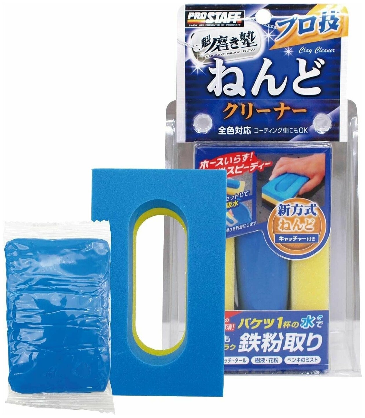 ProStaff Глина для очистки кузова ProStaff Clay & Sponge Cleaner “Sakigake-Migakijuku”