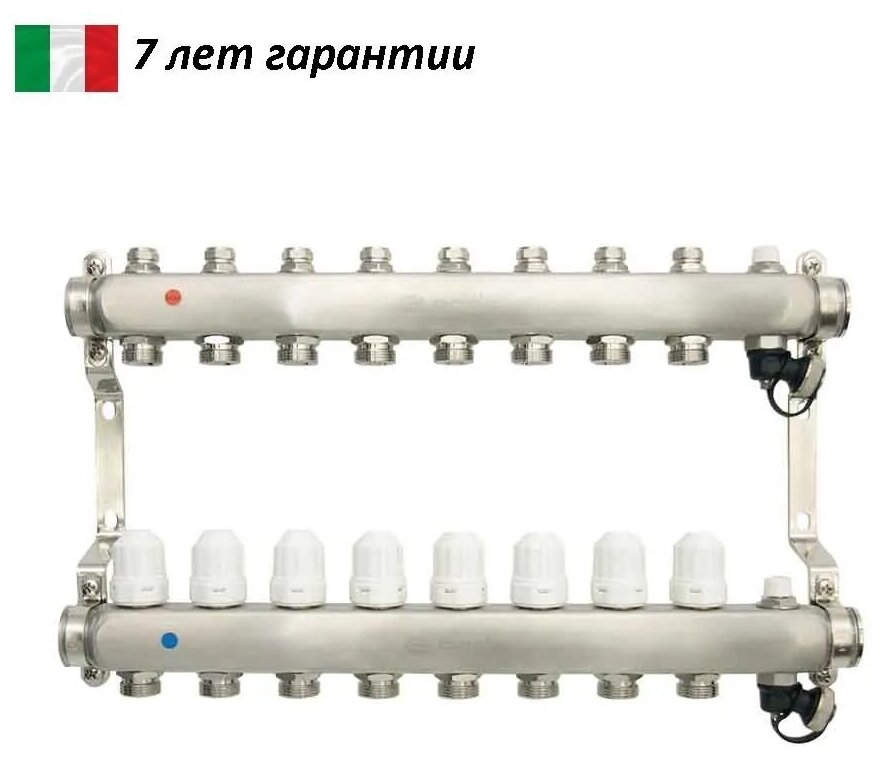 Коллектор для теплого пола и радиаторов ONDO на 8 выходов в сборе с термостатическими и запорными клапанами нержавеющая сталь
