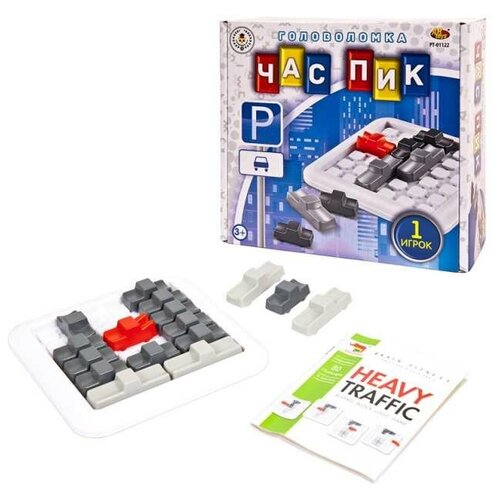 Настольная игра ABtoys Академия Игр головоломка Час пик PT-01122 настольная игра abtoys академия игр головоломка охота на динозавра