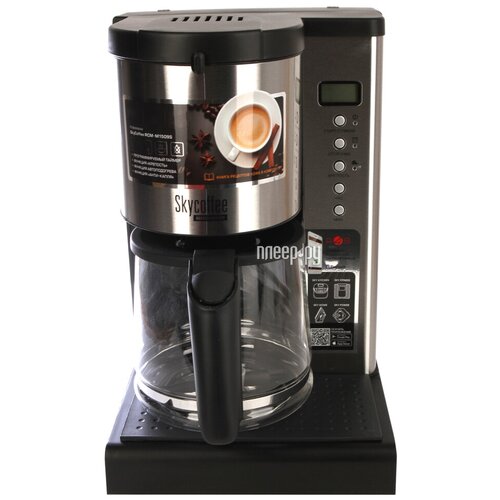 Кофеварка капельная Redmond RCM-M1509S 676400₽