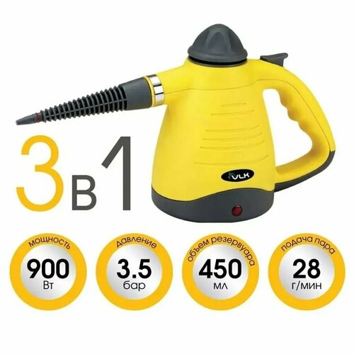 Пароочиститель для дома универсальный VLK Sorento 4900 28 гмин 900 Вт 35 бар шнур 2 метра 237600₽