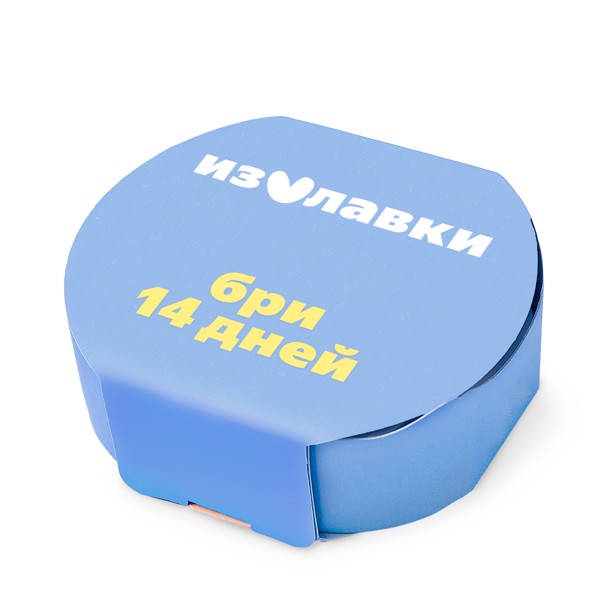 Сыр Бри "Из Лавки", мягкий, с белой плесенью, 50 % жирности, 125 г
