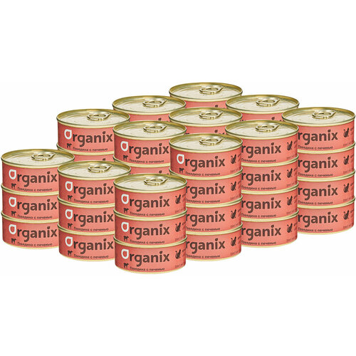 ORGANIX для взрослых кошек с говядиной и печенью (100 гр х 45 шт)