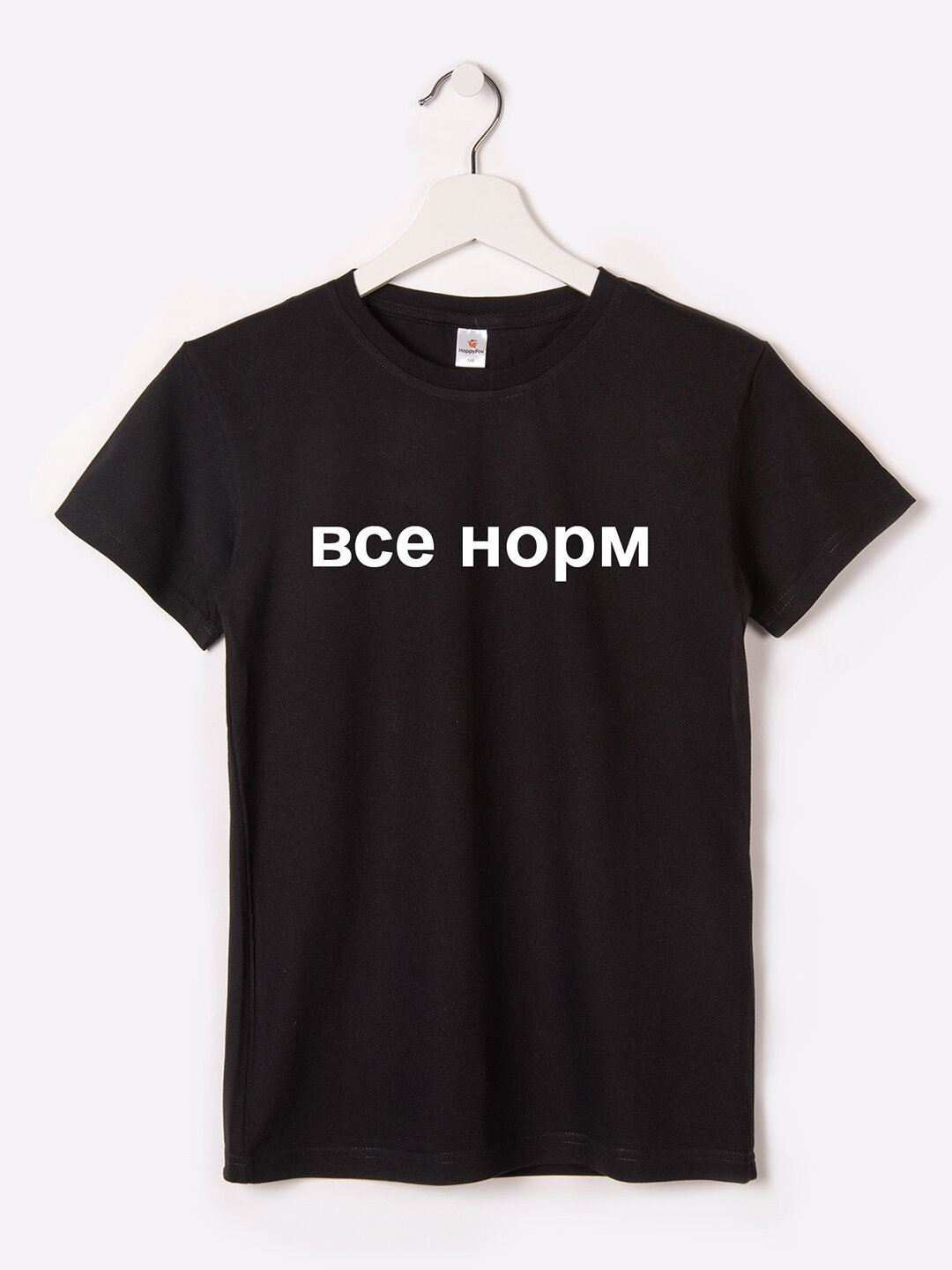 Детская футболка с принтом для мальчика для девочки хлопок HappyFox, HF55011M размер 146, цвет все.норм,черный