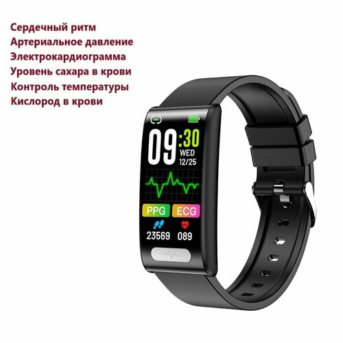 Смарт-часы Глюкометр XRide TK70 с измерением ЭКГ 7550₽