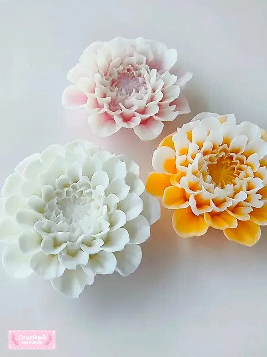 Силиконовая форма / молд Георгин - для шоколада, воска — фото 1