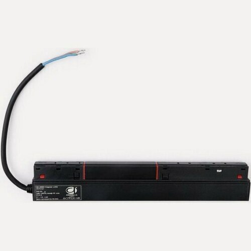 Изображение товара Блок питания внешний для шинопровода Ambrella Light Track System Magnetic GL3662