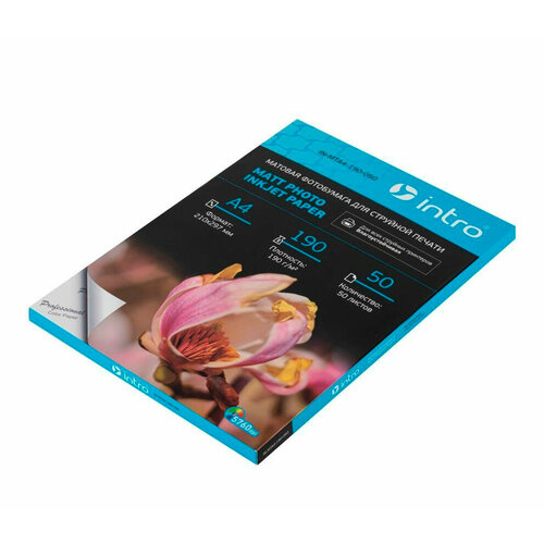 Фотобумага Intro MTA4-190-050 A4 матовая 190гм2 50 листов 509₽