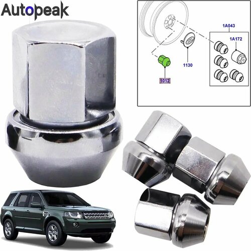 Колесные гайки для Land Rover Freelander 2 2006-2014 Discovery Sport Range Rover Evoque Velar, сплав OE # LR001381, 4 шт./комплект