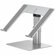 Подставка для ноутбука Baseus Metal Adjustable Laptop Stand (LUJS000012) серебри...