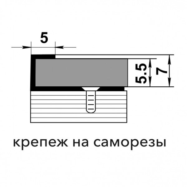 Профиль наружный алюминиевый ЛУКА - фото №3