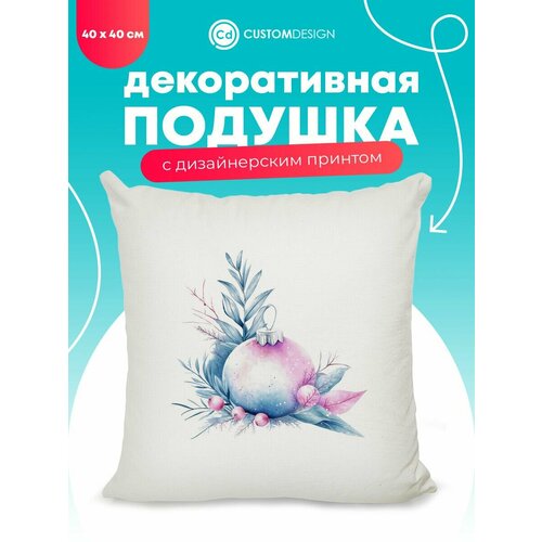голубой, розовый, синий