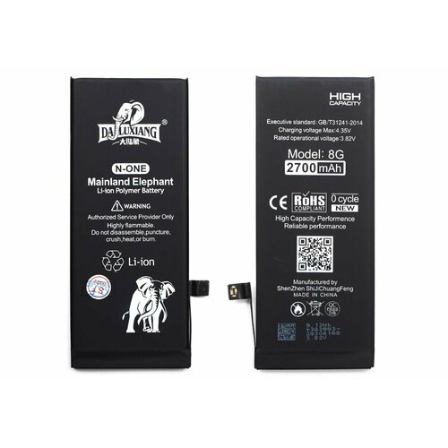 Аккумулятор для iPhone 8 2700 mAh Elephant повышенной емкости 2241₽
