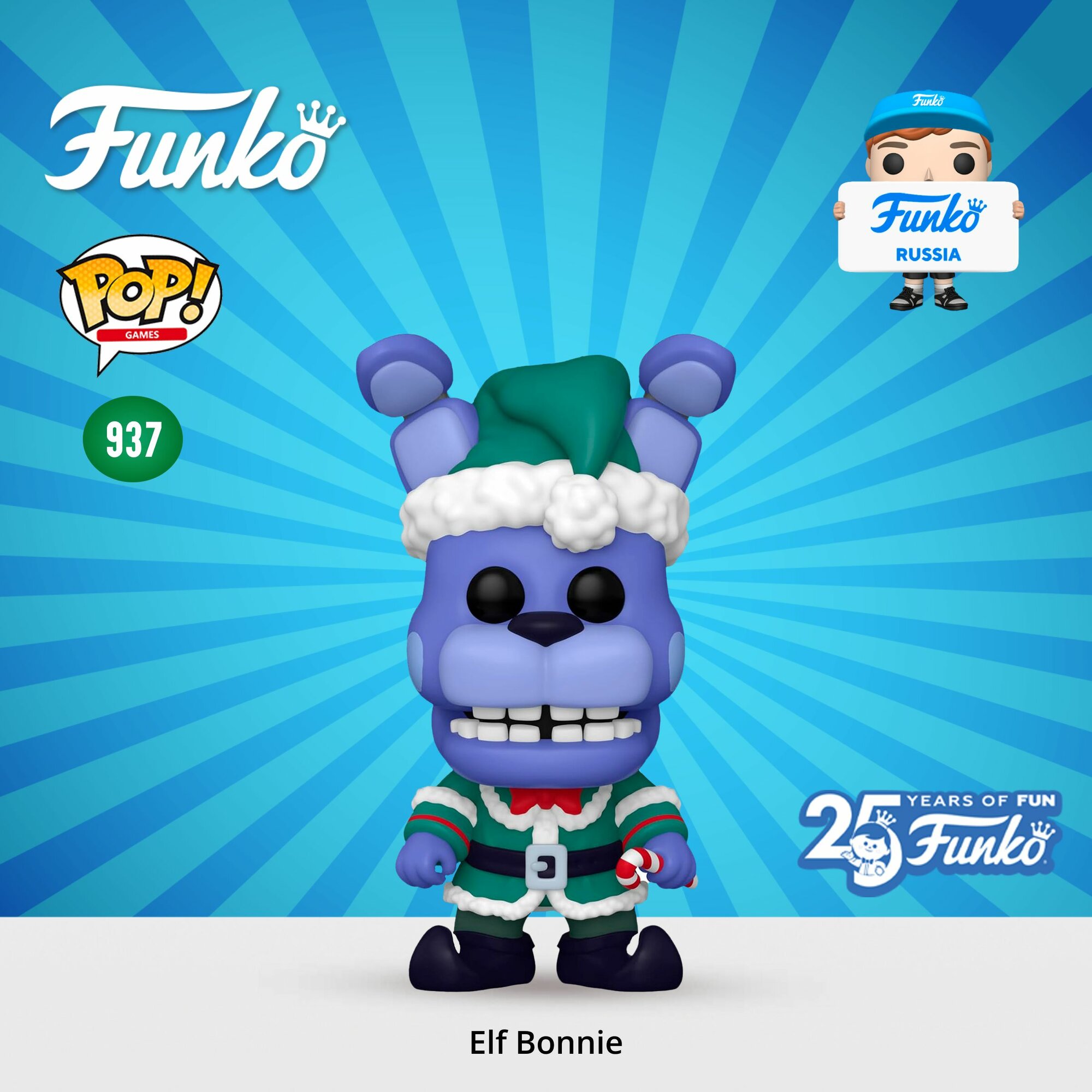 Фигурка Funko POP! Games FNAF Holiday Elf Bonnie (937) 72485