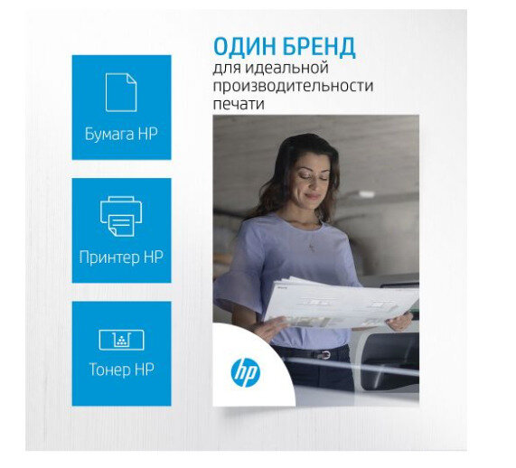 Тонер-картридж HP для HP HP LaserJet M442 HP LaserJet M443 HP LaserJet M438 7400стр Черный - фото №15