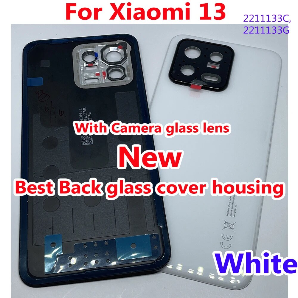Стеклянная задняя крышка для Xiaomi 13 Mi13, White Glass