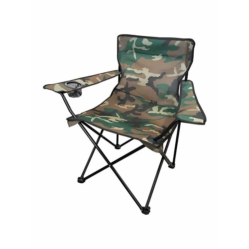 Кресло складное туристическое садовое с подстаканником в че