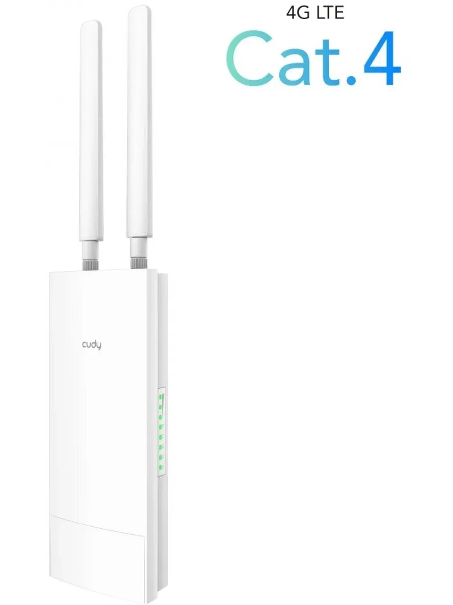 CUDY LT500, AC1200, белый [lt500 outdoor]