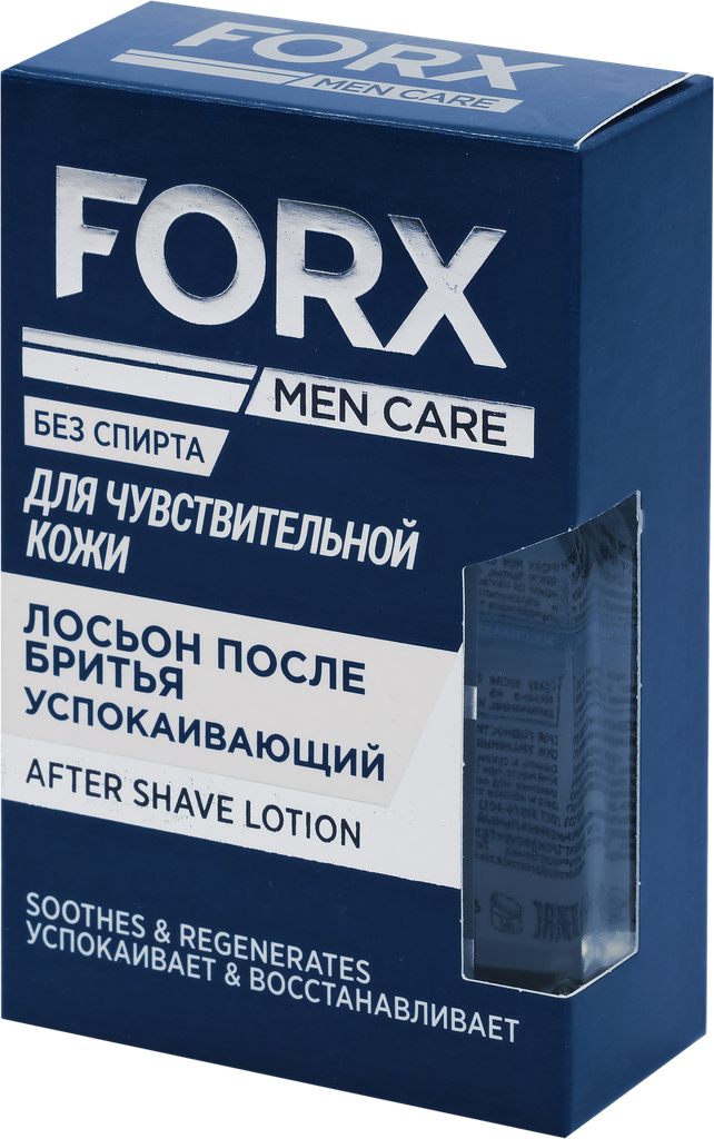Лосьон после бритья FORX Men care Sensitive skin для чувствительной кожи, 100мл — фото 1