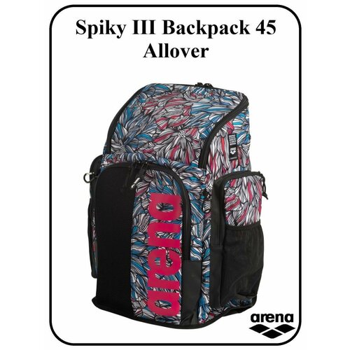 Рюкзак Spiky III Backpack 45 Allover