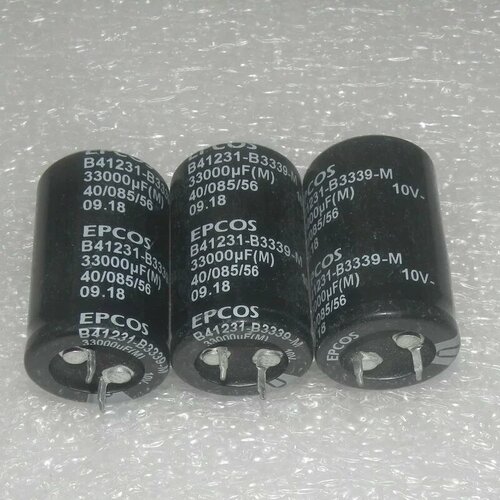 EPCOS 10V33000UF B41231B3339M B41231D3339M Филаментный фильтр Аудио фильтр конденсатор 1шт цена 1030₽