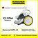 Пылесос Karcher VC 3 Plus 1.198-060.0 без мешка, 700 Вт, мультици...