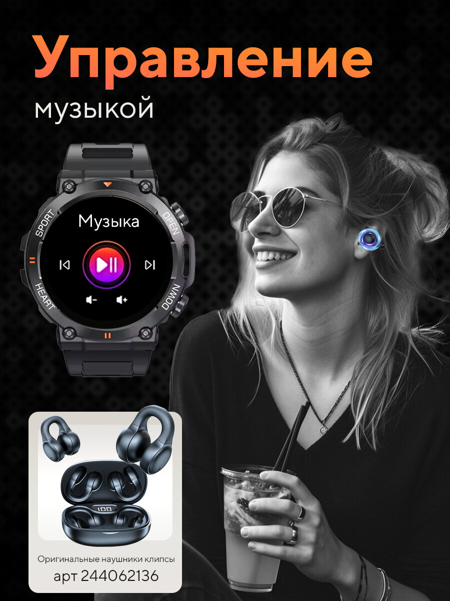 Умные часы WatchMe K56, для детей, Bluetooth 4,4, беспроводная зарядка, влагозащищенные, черные — фото 1