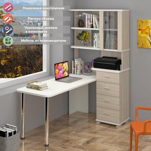 Изображение товара Стол компьютерный Мэрдэс СР-220/170 КБЕ Карамель/Белый, угловой, 170х109.5х193 см, с полками, с ящиками