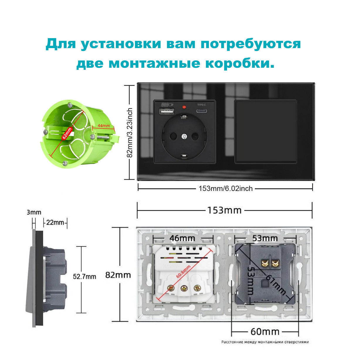 Выключатель одноклавишный с розеткой и 2-мя USB и Type-C, рамка стекло, чёрный — фото 1