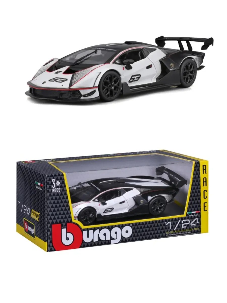 Машинка 1:24 Racing (wb)-Lamborghini Essenza SCV12
