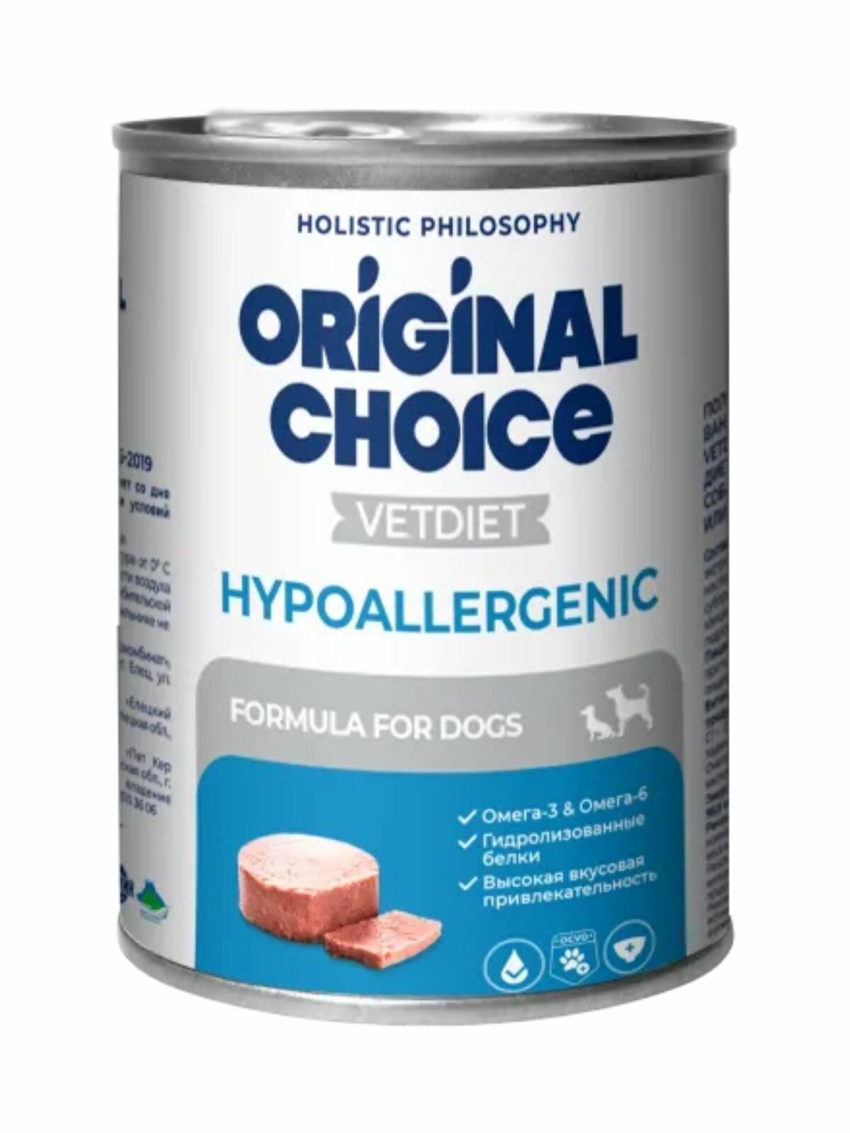 Original Choice Vetdiet Hypoallergenic Влажный диетический корм для собак с пищевой аллергией в консервах - 340 г х 6 шт