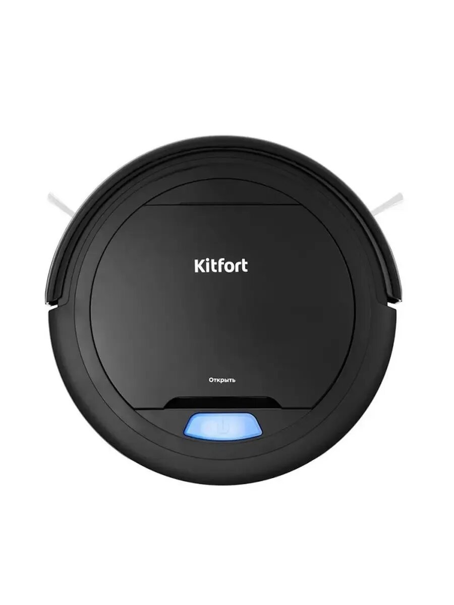 Робот-пылесос Kitfort КТ-562 10Вт с функцией влажной уборки ИК-датчиками чёрный