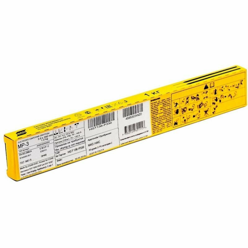 Электроды ESAB МР-3 3,0 x 350 мм (1кг)