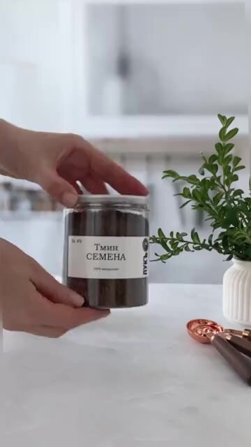 Тмин семена отборные ЛУКЪ, цельные, натуральный продукт, высокое качество — фото 1