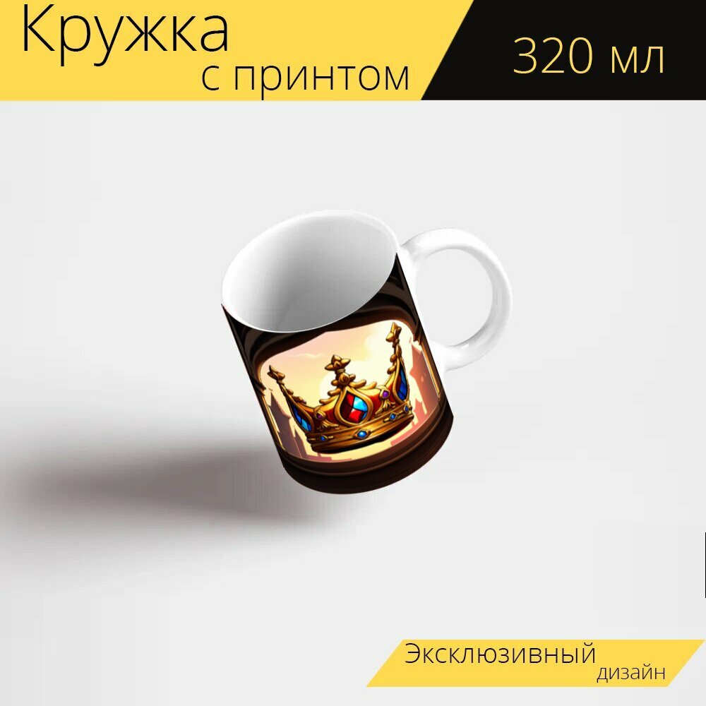 Кружка с рисунком, принтом "Корона, оформленная в стиль готической архитектуры, с витражами и арками. фон - таинственный замок на фоне заката. стиль - цифровая живопись в готическом" 320 мл.