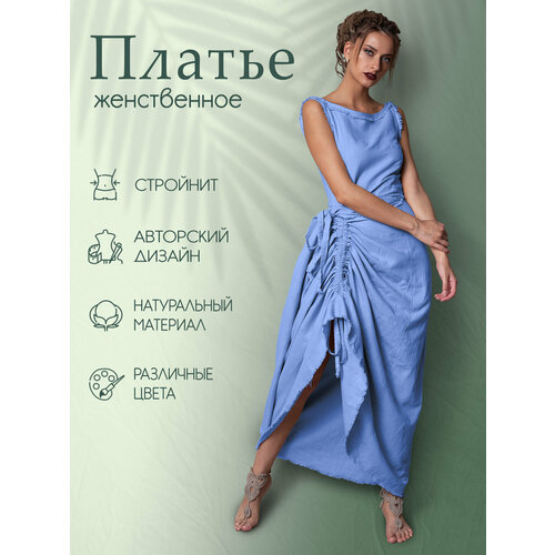 фото Платье ведара boho / бохо, размер l (46), голубой,