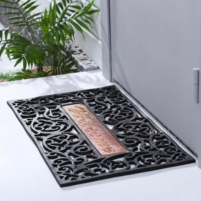 Коврик придверный Доляна узорный, "Welcome, Вензель", 45х75 см, цвет черный (185234)